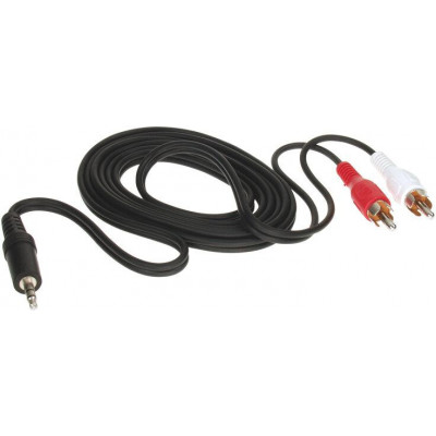 CJC-15 signalovy kabel