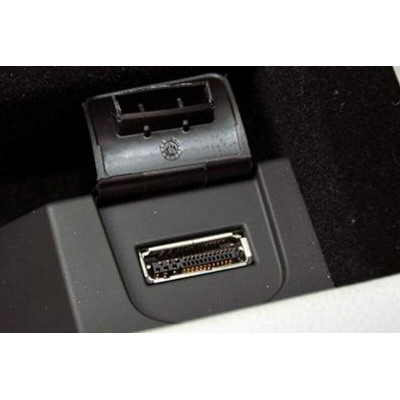 MDI-USB propojovaci kabel Mercedes