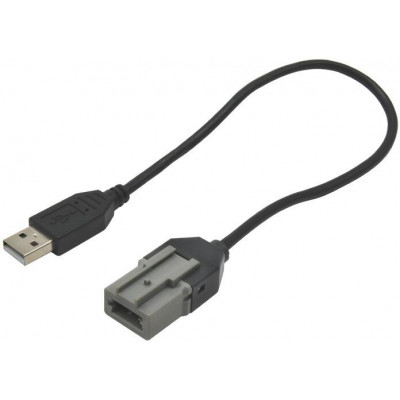 Adaptér pro USB konektor Citroen / Peugeot