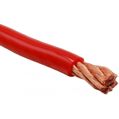 Napajeci kabel 50mm² - rudy