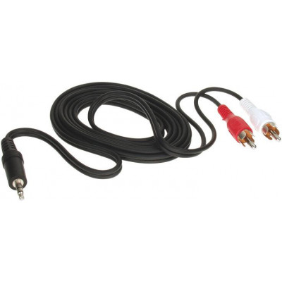 CJC-30 signalovy kabel