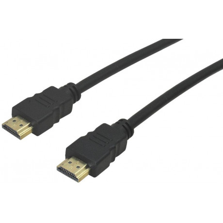 HDMI prodlužovací kabel