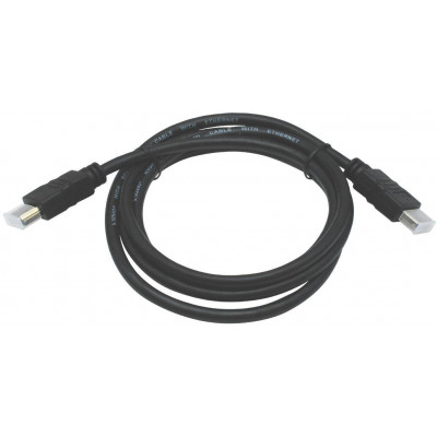 HDMI A prodluzovaci kabel