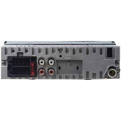 1DIN 12/24V autorádio BLUETOOTH/USB/SD/AUX/APP, odnímatelný panel